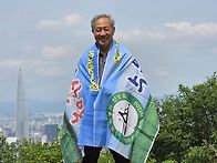 05/21 대모산