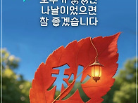 * 2026년 10월 ..