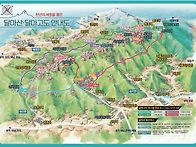제243차 정기산행 해남 달..