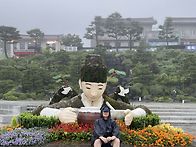 산청 동의보감촌 실체