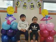 수료식 & 형님반 탐색