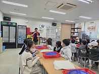 11월 14일 치즈스..