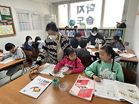 2026년 4월 학습 프로그램..