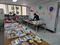 11월 12일 행복장..