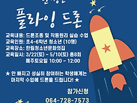 ※모집완료(대기모집)※ ..