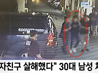 2024년 부산 연제..