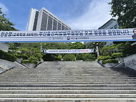 부산 승학산-2026.06.0..