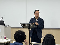 목회 & 전도 세미..
