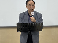 목회 & 전도 세미..