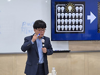 이윤성 목사님과 ..