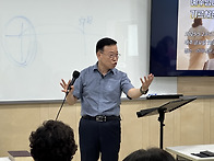 예수님이 가르쳐주..