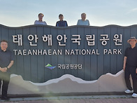 목회사관학교 강사수련회