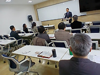 2026년 목회사관학..