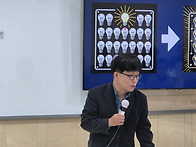 이윤성 목사님과 ..