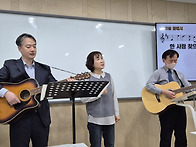 4.10 금요세미나 ..