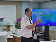 목회사관학교 전작..
