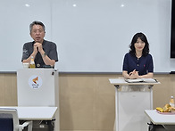 평신도 특별 강사..