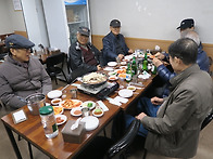 3/18.기계과 모임