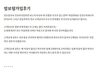 250519