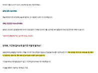 유방 섬유선종 진단받은 ..
