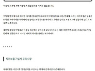 치과 치료비 걱정된다면 ..