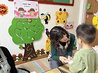 선생님 사랑합니다..
