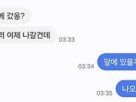 대구 한국관 금요일 후기