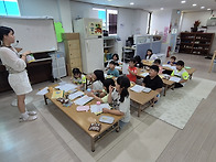 [2025.08.27] 우리가 함..