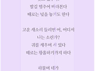 까닭