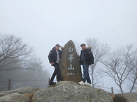 태안 백화산 시산제 및 정..