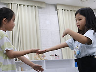1_9차시(7. 5)..