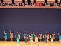 8. 1 12차시 논산..