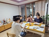 능동1구역 ㅡ반모임