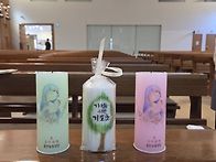 유아세례식을 참관하며....