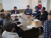 신일구역 4월 반모임(형제..