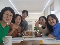 이지더원,상록구역 반모임..