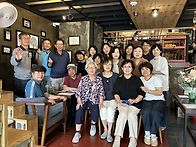 우미1구역 구역모임