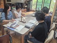 우미2구역모임