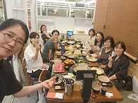 제대회.헌화회 함께 회식했..