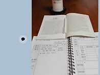 우미2구역 4월 2째주 반모..