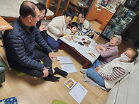 능동4구역 4월 둘째주반모..