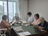 능동1구역 반모임