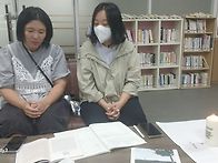 우미2구역 반모임