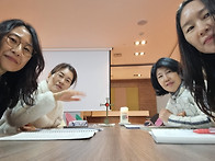 롯데1구역 4월 둘째주 반..