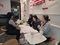 우미1구역직장반모임