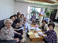 우미1구역 통합반모임