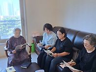능동1구역 10월 반모임