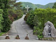 주상복합구역 성지순례 (..