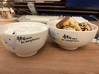 25년 송년만찬 선물추첨 ..