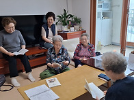능동4구역 5월 두번째 반..